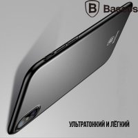 BASEUS Wing Thin Пластиковый тонкий матовый чехол для iPhone X - Черный