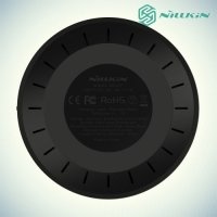 Беспроводная Qi зарядка Nillkin Magic Disk 4 Fast Charge