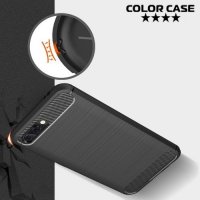 Жесткий силиконовый чехол для Huawei Honor 10 с карбоновыми вставками - Черный