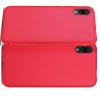 Carbon Силиконовый матовый чехол для Xiaomi Redmi 7A - Красный цвет