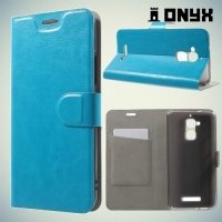 Чехол флип книжка для Asus ZenFone 3 Max ZC520TL  - Голубой