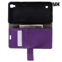 Чехол флип книжка для LG X Style K200DS - Фиолетовый