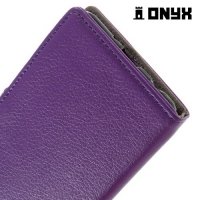 Чехол флип книжка для LG X Style K200DS - Фиолетовый