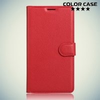 Чехол флип книжка для Meizu m3s mini / m3 mini - Красный