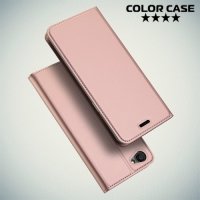 Чехол флип книжка для OPPO A83 - Розовый