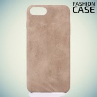 Чехол кейс обтянутый эко-кожей для iPhone 8 Plus / 7 Plus - Бежевый