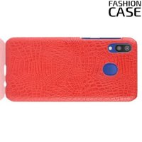 Чехол кейс под кожу для Samsung Galaxy A20e - Красный