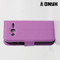 Чехол книжка для Alcatel One Touch Pixi 4 (4) 4034D - Фиолетовый