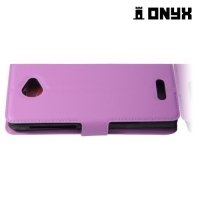 Чехол книжка для Alcatel POP 4s - Фиолетовый
