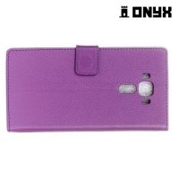 Чехол книжка для Asus ZenFone 3 Laser ZC551KL  - Фиолетовый