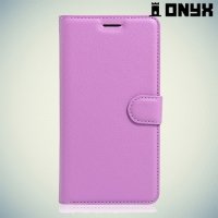 Чехол флип книжка для Asus Zenfone 3 ZE520KL - Фиолетовый