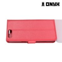Чехол книжка для ASUS ZenFone 4 Max ZC554KL - Красный
