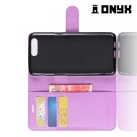 Чехол книжка для ASUS ZenFone 4 Max ZC554KL - Фиолетовый