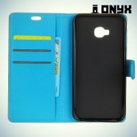 Чехол книжка для Asus Zenfone 4 Selfie Pro ZD552KL - Синий
