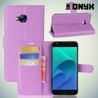 Чехол книжка для Asus Zenfone 4 Selfie Pro ZD552KL - Фиолетовый