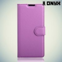Чехол книжка для ASUS ZenFone Max ZC550KL - Фиолетовый