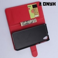 Чехол книжка для HTC Desire 650 - Красный