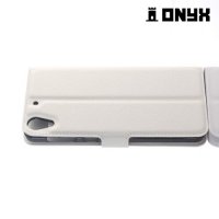 Чехол книжка для HTC Desire 728 и 728G Dual SIM - Белый