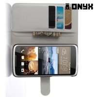 Чехол книжка для HTC Desire 828 - Белый