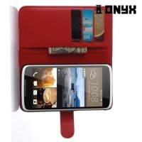 Чехол книжка для HTC Desire 828 - Красный