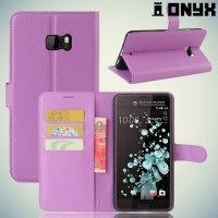 Чехол книжка для HTC U Ultra - Фиолетовый