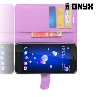 Чехол книжка для HTC U11 - Фиолетовый