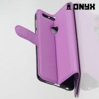 Чехол книжка для Huawei Honor 8 - Фиолетовый