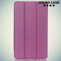 Чехол книжка для Huawei MediaPad M2 8.0 - Фиолетовый