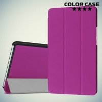 Чехол книжка для Huawei MediaPad M3 8.4 - Фиолетовый