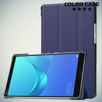 Чехол книжка для Huawei MediaPad M5 8 - Синий