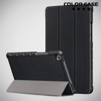 Чехол книжка для Huawei MediaPad M5 Lite 8 - Черный