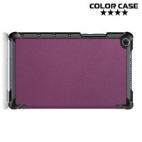 Чехол книжка для Huawei MediaPad M5 Lite 8 - Фиолетовый