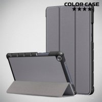 Чехол книжка для Huawei MediaPad M5 Lite 8 - Серый