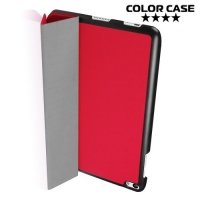 Чехол книжка для Huawei Mediapad T2 10.0 Pro - Красный