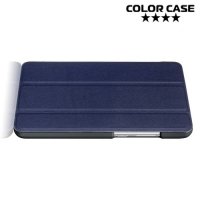 Чехол книжка для Huawei MediaPad T3 7 (Wi-Fi version BG2-W09) - Синий