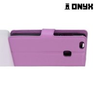 Чехол книжка для Huawei P10 Lite - Фиолетовый