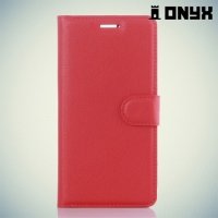 Чехол книжка для Huawei P9 - Красный