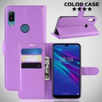 Чехол книжка для Huawei Y6 2019 / Y6s - Фиолетовый