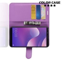 Чехол книжка для Huawei Y9 2018 - Фиолетовый