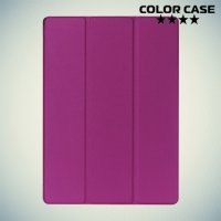 Чехол книжка для iPad Pro - Фиолетовый