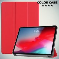 Чехол книжка для iPad Pro 11 (2018) - Красный