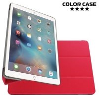 Чехол книжка для iPad Pro 9.7 - Красный