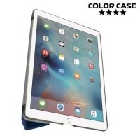 Чехол книжка для iPad Pro 9.7 - Синий