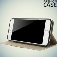 Чехол книжка для iPhone 6S / 6 с скрытой магнитной застежкой - Золотой