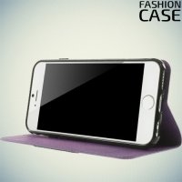 Чехол книжка для iPhone 6S / 6 с скрытой магнитной застежкой - Фиолетовый