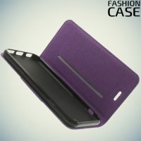 Чехол книжка для iPhone 6S / 6 с скрытой магнитной застежкой - Фиолетовый