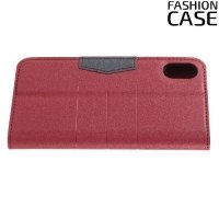 Чехол книжка для iPhone X с скрытой магнитной застежкой - Красный