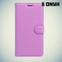 Чехол книжка для Lenovo Vibe C A2020 - Фиолетовый