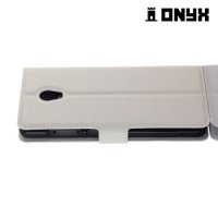 Чехол книжка для Lenovo Vibe P1m - Белый