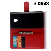 Чехол книжка для Lenovo Vibe P1m - Красный